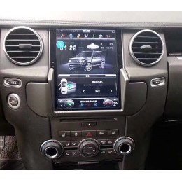 CarMedia NH-R1005-3 для Land Rover Discovery 4 2013-2017 (BOSCH) на Android 9.0