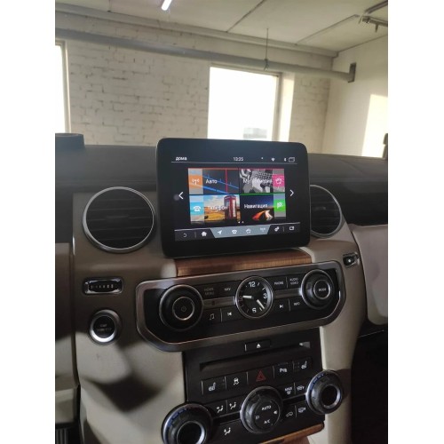 Штатная магнитола CarMedia MRW-8701-1 для Land Rover Discovery 4 2009-2012 (DENSO) на Android 10.0