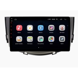 Parafar для Lifan x60 I 2012-2016 на Android 10.0 (PF060Lite-Low)