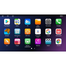 Штатная магнитола Unison QL752M для Lada Largus I 2012-2020 на Android 10.0
