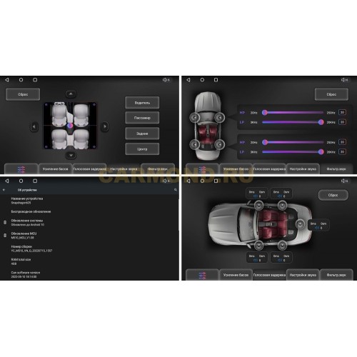 Штатная магнитола Unison QL162M для Changan Eado 2014-2017 на Android 10.0
