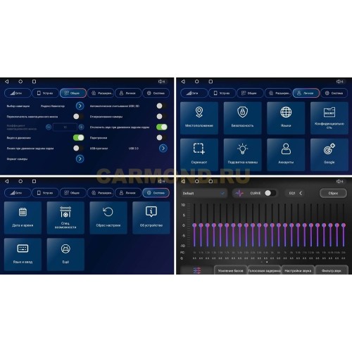 Штатная магнитола Unison QL1003M для Changan CS35, CX35 на Android 10.0