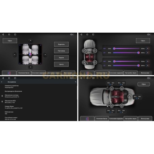 Штатная магнитола Unison QL020M для Chevrolet Aveo, Epica, Captiva 2006-2012 на Android 10.0