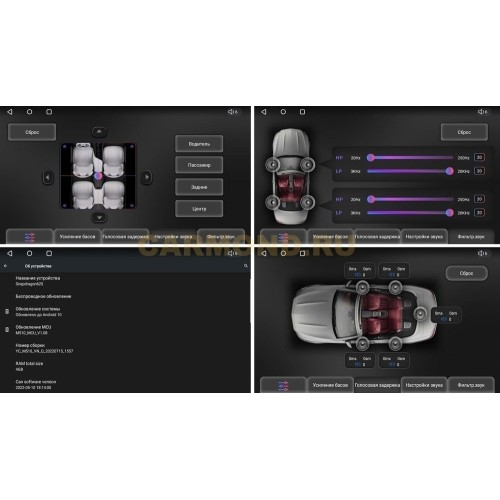 Штатная магнитола Unison QL1233M для Honda Fit 2008-2014 на Android 10.0