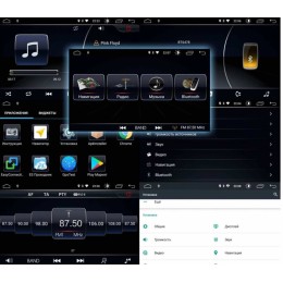 Штатная магнитола Roximo S10 RS-1132 для Toyota Highlander IV (U70) 2019-2025 на Android 10.0
