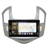 Штатная магнитола CarMedia OL-9292-Q (с кнопками) для Chevrolet Cruze 2012-2015 на Android 10.0
