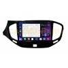 Штатная магнитола Unison QL1205M для Lada Vesta 2015-2022 на Android 10.0