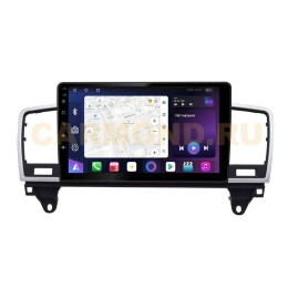 Штатная магнитола Unison QL1241M для Mercedes ML-class 2011-2015, GL-class 2012-2016 на Android 10.0