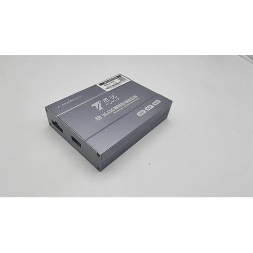 Система кругового обзора CARMEDIA MRW-360-2K-3D