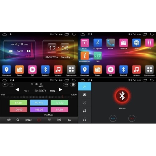 Штатная магнитола CarMedia SF-1270-I для Nissan Patrol 2004-2010 на Android 10.0