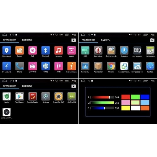 Штатная магнитола CarMedia SF-1270-J для Nissan Patrol 2004-2010 на Android 10.0