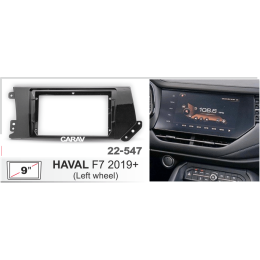 Stonelock HAV902MB 2/32 ГБ для Haval F7 2019-2022 на Android 10.0