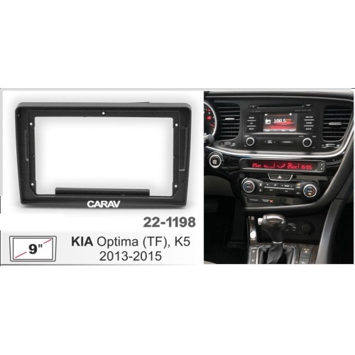 Штатная магнитола Stonelock KIA921MB 6/128 ГБ для Kia Optima (TF), K5 2013-2015 на Android 10.0