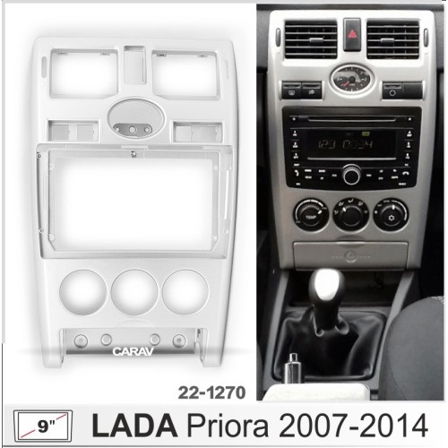 Штатная магнитола Stonelock LAD9061MB 3/32 ГБ для Lada Priora 2007-2013 на Android 10.0