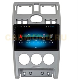 Stonelock LAD9061MB4 2/32 ГБ для Lada Priora 2007-2013 на Android 10.0