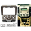 Штатная магнитола Stonelock MZD906MB 3/32 ГБ для Mazda BT-50 I 2006-2011 на Android 10.0