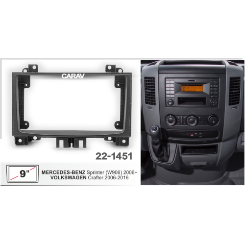 Штатная магнитола Stonelock MB906MB8 2/32 ГБ для Volkswagen Crafter 2006-2016 на Android 10.0
