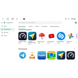 Stonelock MSB904MB4 2/32 ГБ для Mitsubishi Pajero Sport III 2015-2021 на Android 10.0