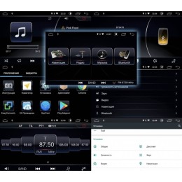 Штатная магнитола Roximo S10 RS-1803 для Haval F7 2019-2022 на Android 11.0