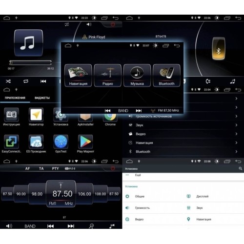 Штатная магнитола Roximo S10 RS-2320-N14 для KIA Soul II 2013-2019 на Android 11.0