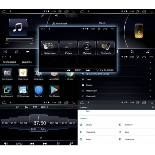 Штатная магнитола Roximo S10 RS-2407 для Mazda 3 III 2013-2018 на Android 11.0