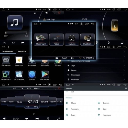 Штатная магнитола Roximo S10 RS-3804 для Volvo XC90 I 2006-2014 на Android 11.0