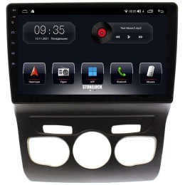 Автомагнитола Stonelock CIT100MB8 2/32 2K  для Citroen C4 II, DS4 2011-2017 (экран 2K) на Android 10.0