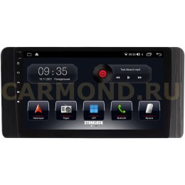 Автомагнитола Stonelock SK109MB8 2/32 2K  для Skoda Rapid II 2020-2024 (экран 2K) на Android 10.0
