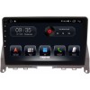 Автомагнитола Stonelock MB903MB 3/32 2K для Mercedes C-klasse (W204) 2006-2011 (экран 2K) на Android 10.0
