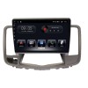 Автомагнитола Stonelock NIS106MB 3/32 2K для Nissan Teana II 2008-2013 (экран 2K) на Android 10.0