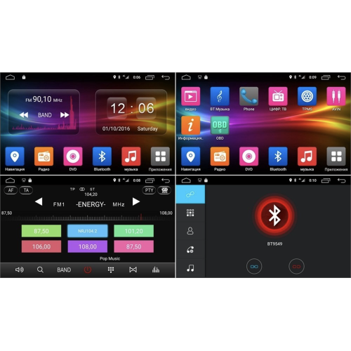 Штатная магнитола CarMedia SF-9997-L-N для Renault Fluence/ Megane 2009-2016 черный на Android 10.0