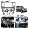 Штатная магнитола CarMedia SF-9703-2-W для Land Rover Discovery 3 2004-2009 на Android 8.1