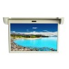 ПОТОЛОЧНЫЙ МОНИТОР С ЭЛЕКТРОПРИВОДОМ ERGO ER19AT С КОРОТКОЙ ПЛАТФОРМОЙ (19" FULLHD), СЕРЫЙ