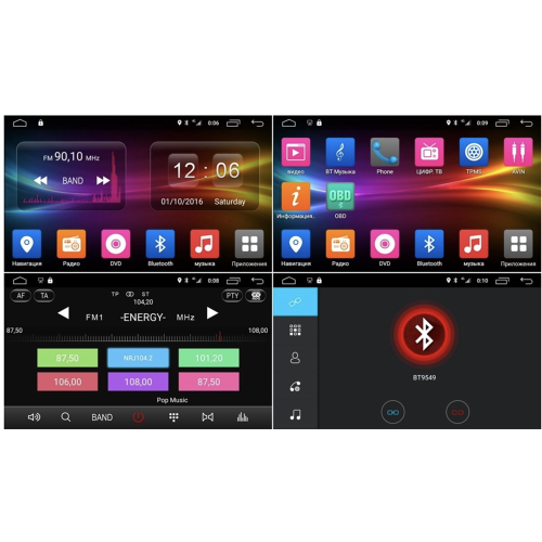 Штатная магнитола CarMedia SF-9222-F для Nissan Patrol 2014-2019 high на Android 10.0