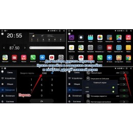 Subini KIA9041WM 3/32 ГБ для Kia Sportage II 2007-2010 на Android 10.0