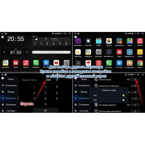 Штатная магнитола Subini KIA9040WM 3/32 ГБ для Kia Sportage II 2007-2010 на Android 10.0