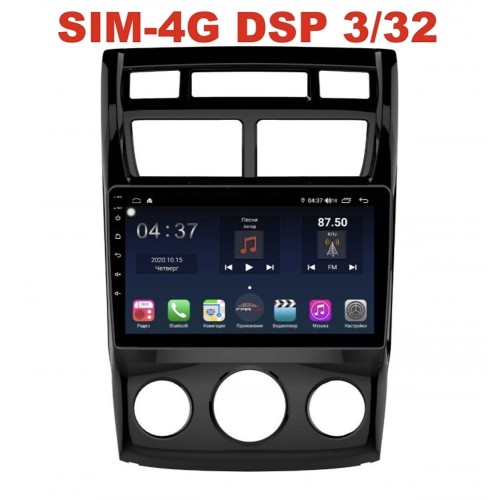 Магнитола Farcar TG023R (S400) для KIA Sportage II 2004-2010 на Android 10.0