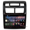 Штатная магнитола Redpower K 51075 R IPS DSP для Kia Sportage 2008-2010 (рестайл) на Android 8.1