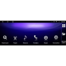Parafar для Toyota Land Cruiser 200 2015-2021 (5.7 VXR, 360, JBL)  на Android 12.0 (PF567L13)