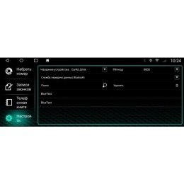 Parafar для Nissan Patrol 2010-2021 на Android 10.0 (PF800L12)