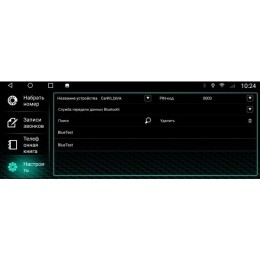 Parafar для Porsche Cayenne (2010-2015) PM3.0 на Android 12.0 (PF955L12P3)