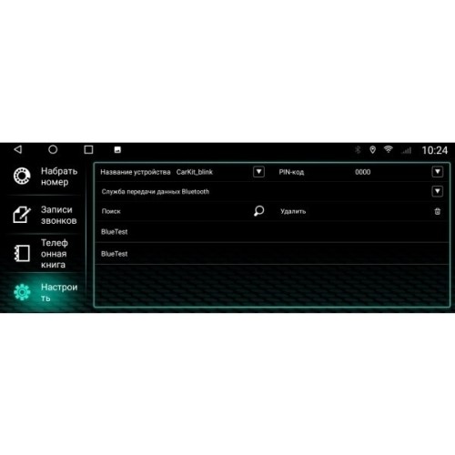 Штатная магнитола Parafar для Porsche Cayenne (2010-2015) PM3.0 на Android 12.0 (PF955L12P3)