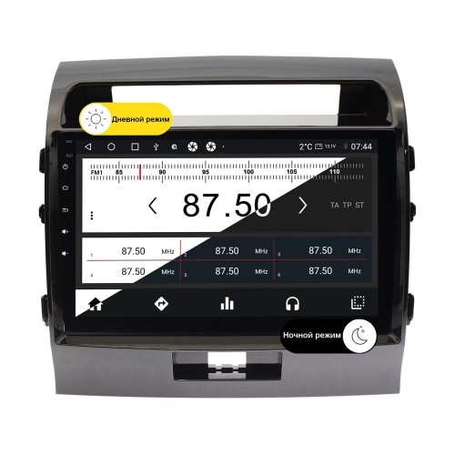 Wide Media MT1006QT-2/32 для Toyota Land Cruiser 200 2007-2015 (для авто с усилителем) на Android 10.0