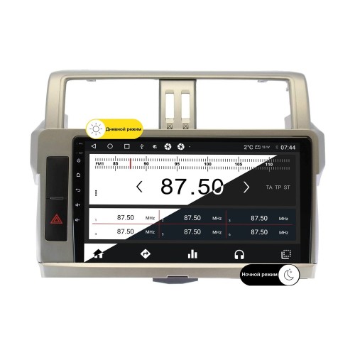Wide Media MT1007QT-2/32 для Toyota Land Cruiser Prado 150 2013-2017 (для авто без камеры) на Android 10.0