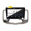 Wide Media MT1025QT-2/32 для Nissan Teana II 2008-2013 на Android 10.0