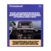Wide Media MT1031QT-2/32 для Mazda CX-5 I 2011-2017 (без поддержки джойстика) на Android 10.0