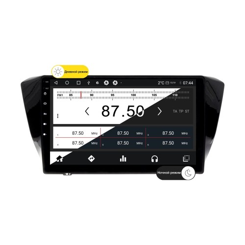 Wide Media MT1049QT-2/32 для Skoda Superb III 2015-2024 (для авто без камеры) на Android 10.0