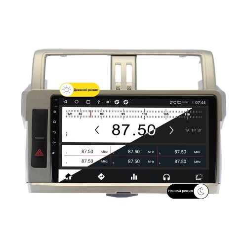 Wide Media MT1057QT-2/32 для Toyota Land Cruiser Prado 150 2013-2017 (любая комплектация) на Android 10.0