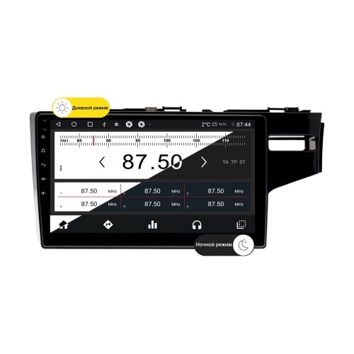 Wide Media MT1068QT-2/32 для Honda FIT 2013+ (правый руль) на Android 10.0