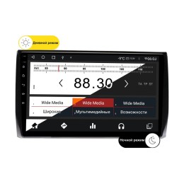 Wide Media MT1074QT-2/32 для Skoda Kodiaq 2016-2024 на Android 10.0
